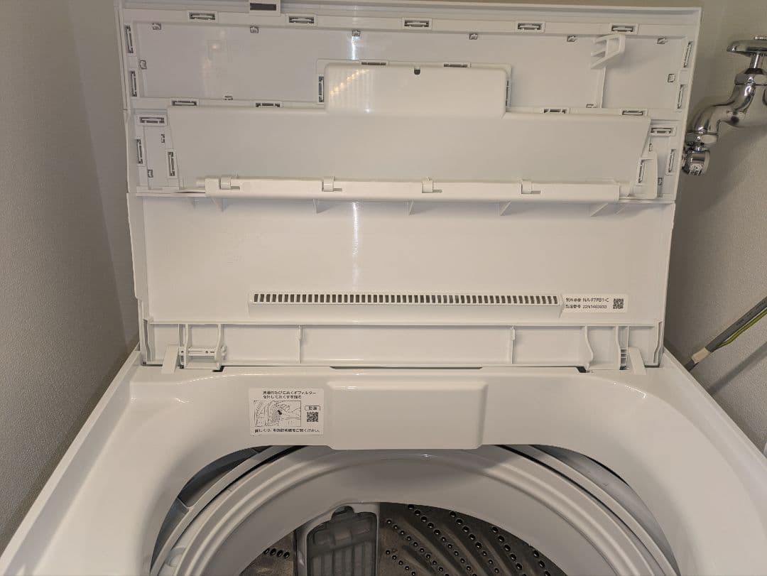 【1月29日発送】Panasonic 洗濯機 7kg アラミック洗濯ホースセット