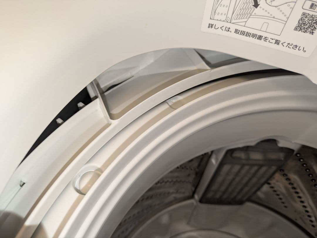 【1月29日発送】Panasonic 洗濯機 7kg アラミック洗濯ホースセット