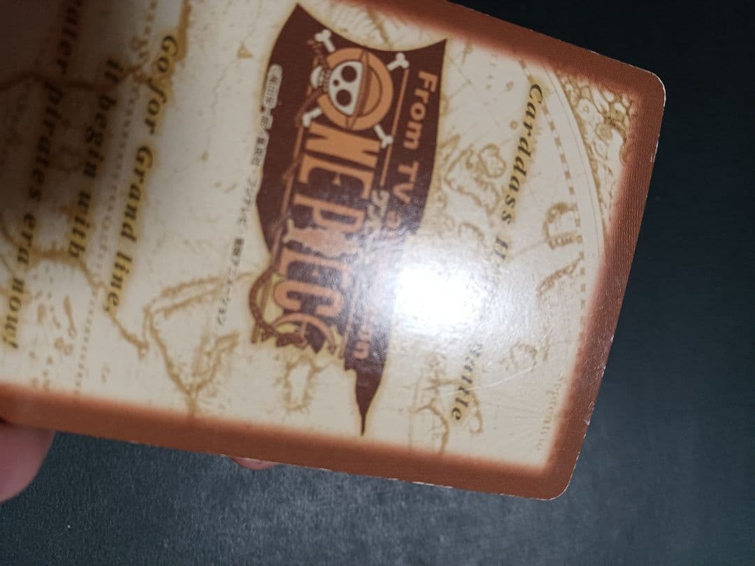 カードダス　ワンピース　ハイパーバトル　ホロ1枚　シャンクス