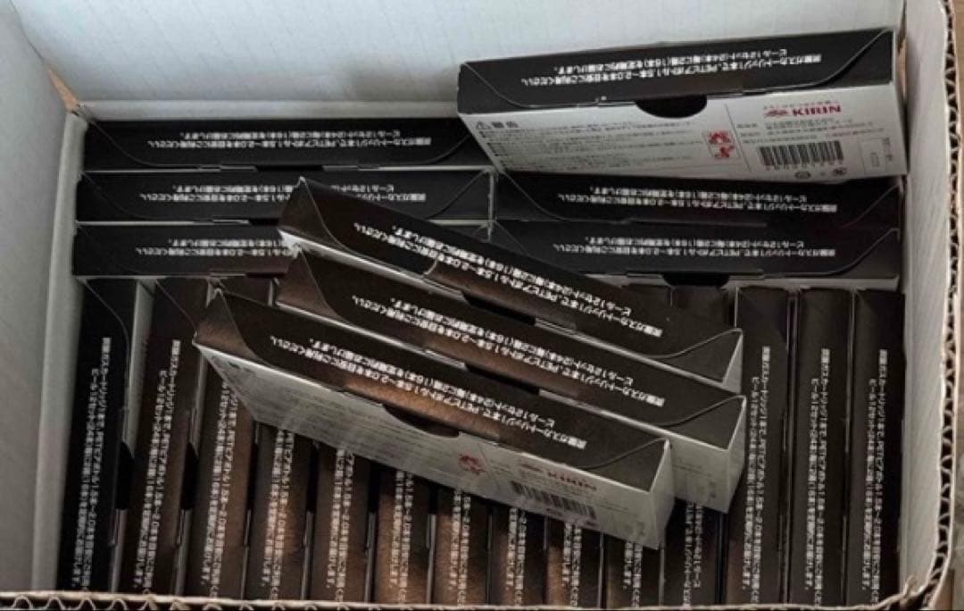 キリンホームタップガス