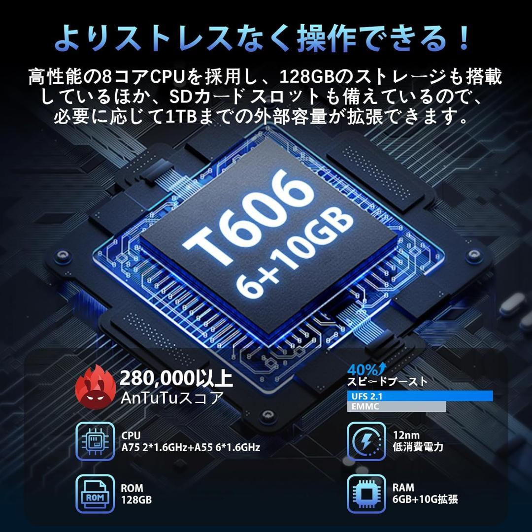 ✨美品✨最新版10インチタブレット✨ AvidPad♡S60 動作確認済み✨