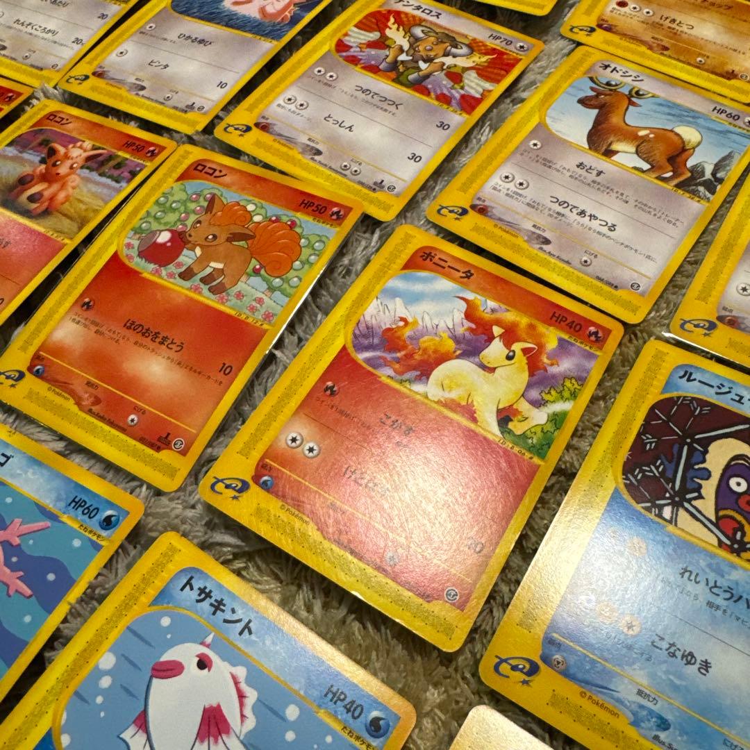 ポケモンカードe ノーマルまとめ売り【5366