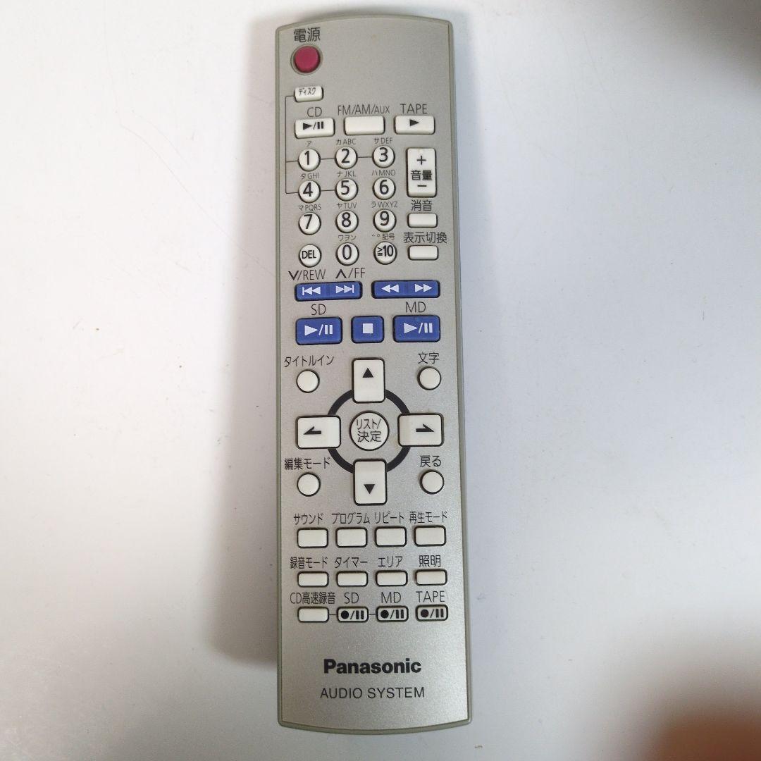 【訳あり】Panasonic SC-PM730SD D-dock システムコンポ