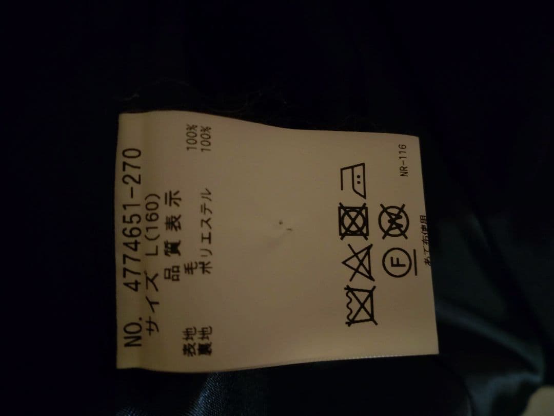 ポンポネットジュニア　卒服150-160