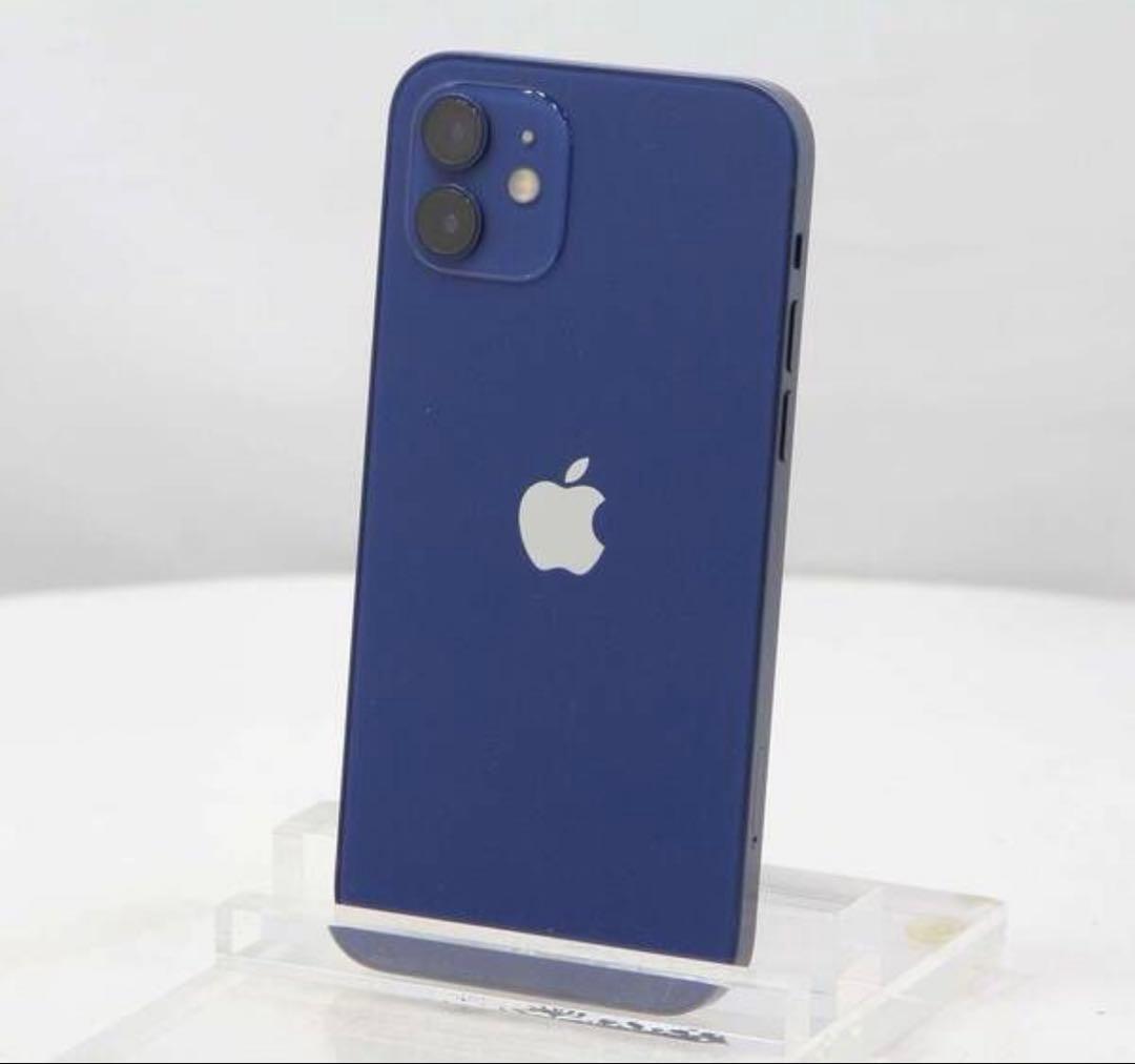 バッテリー100%iPhone12 256GBブルーMGJ33J/Aコードおまけ