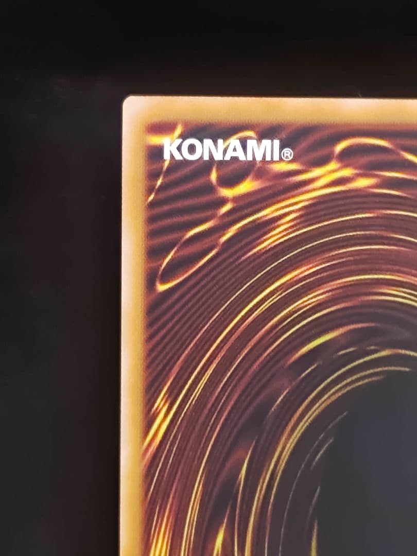 【遊戯王RD】希望のリーチェ　オーバーラッシュレア③枚