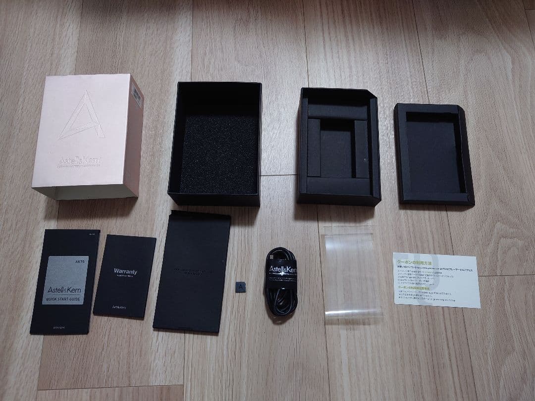 アステルアンドケルン 64GB Limited Twilight Rose