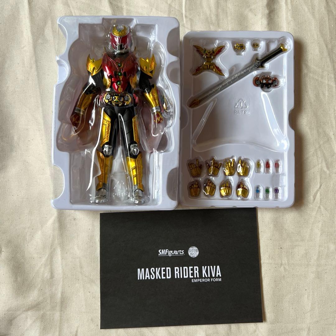 S.H.Figuarts 仮面ライダーキバ エンペラーフォーム