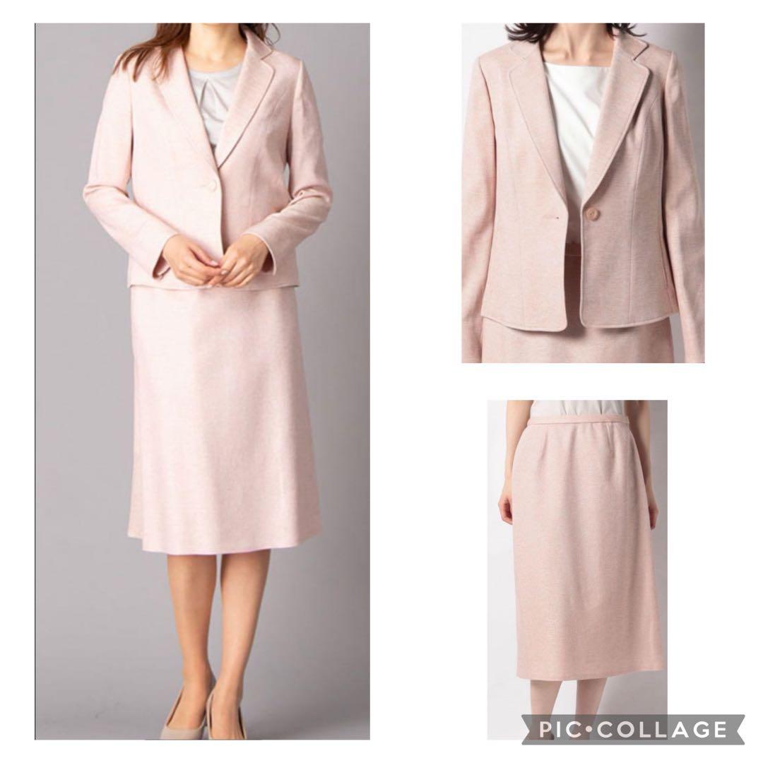 レリアン　未使用　ロシャス　春物 ジャケット　スカート セットアップスーツ