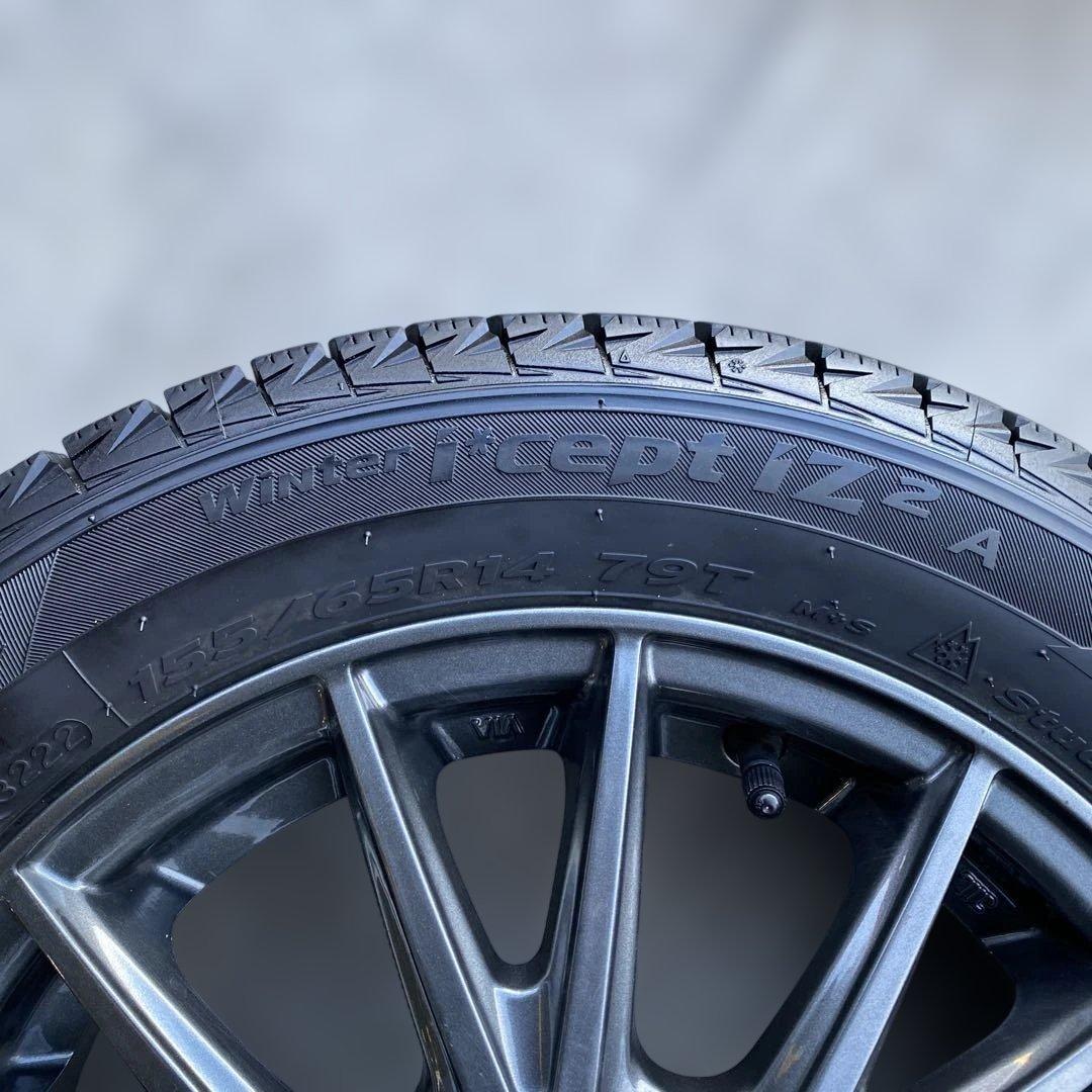 中古バリ溝ハンコックスタッドレスセット155/65R14 軽自動車各種‼️送料無料