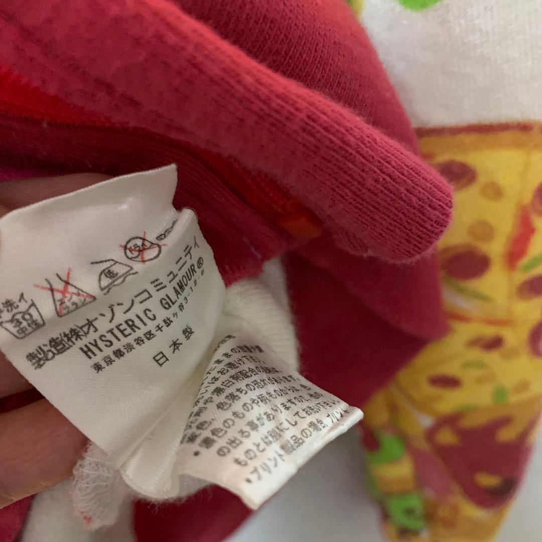 ヒステリックグラマー 派手 目立つ セレブ フーディ 日本製 オゾンコミュニティ