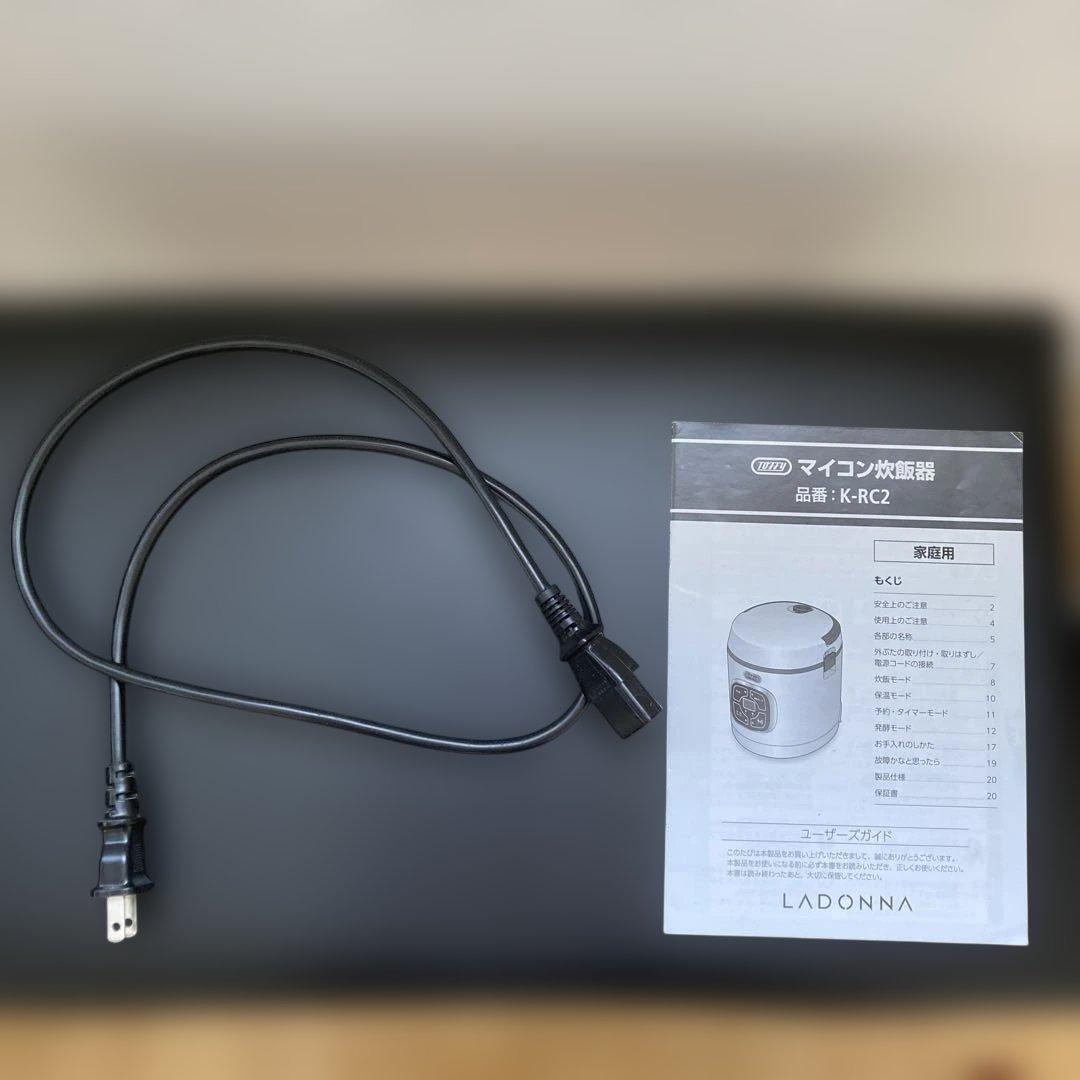 マイコン炊飯器
