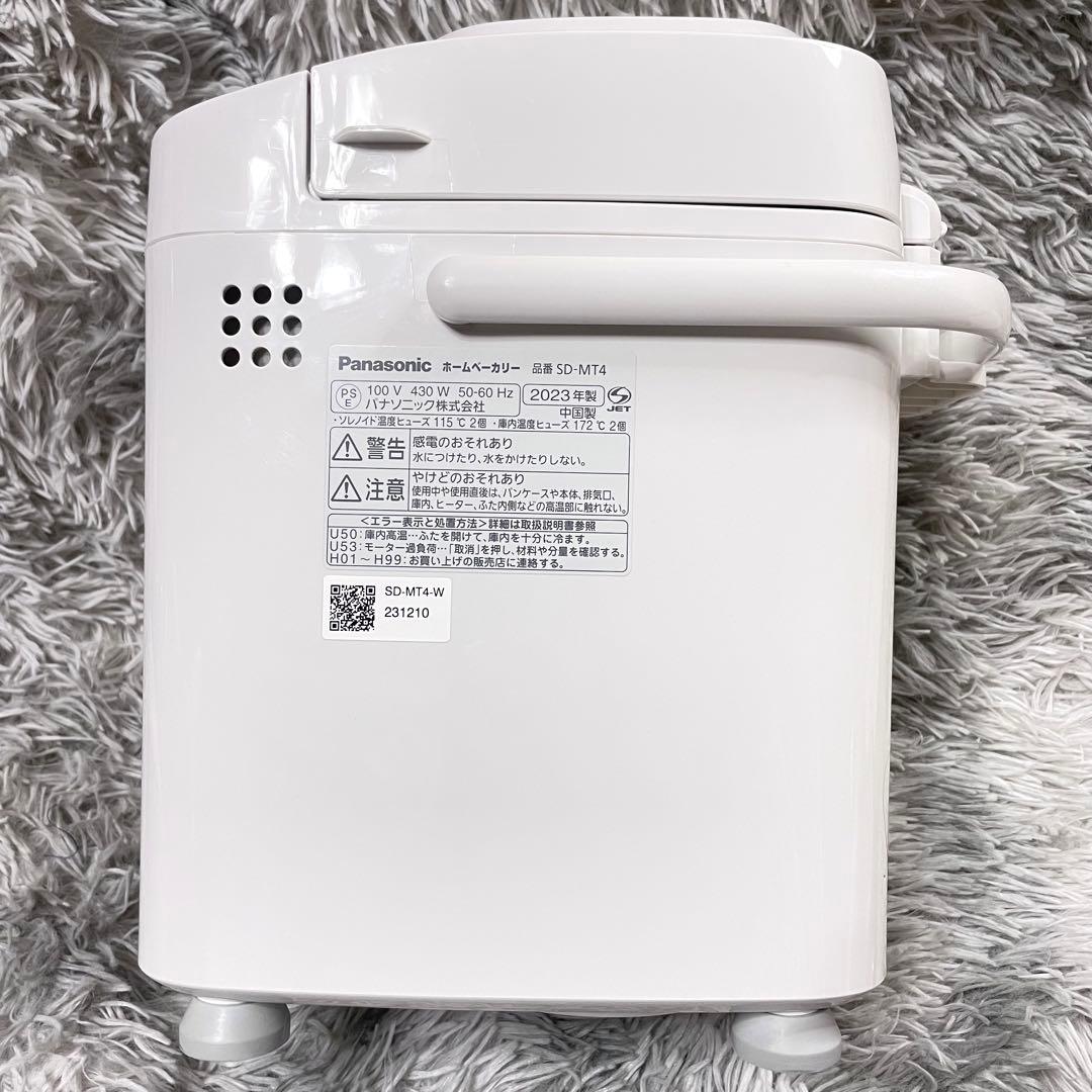 Shirochan-mama様 Panasonicホームベーカリー SD-MT4