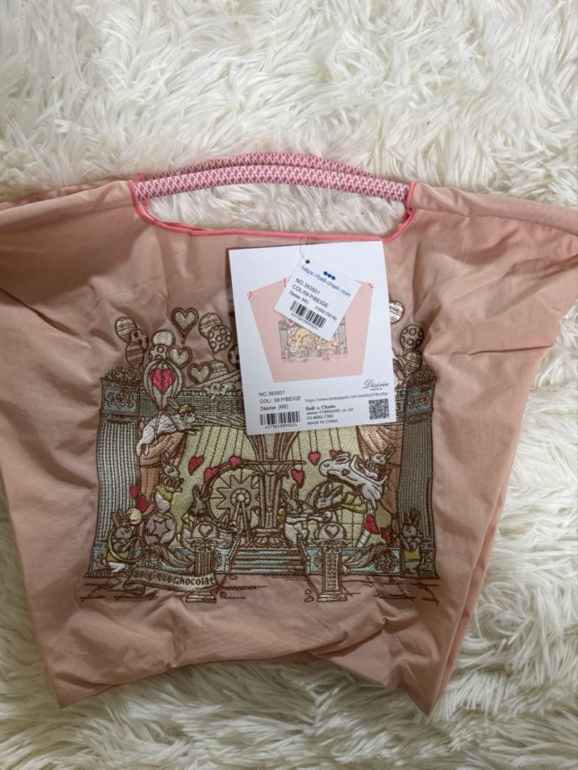 【希少】ボールアンドチェーン デジレー エコバッグ