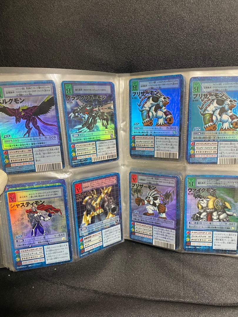 【超豪華】デジモンカードコレクション　ファイル付き　まとめ売り　【キラ122枚】