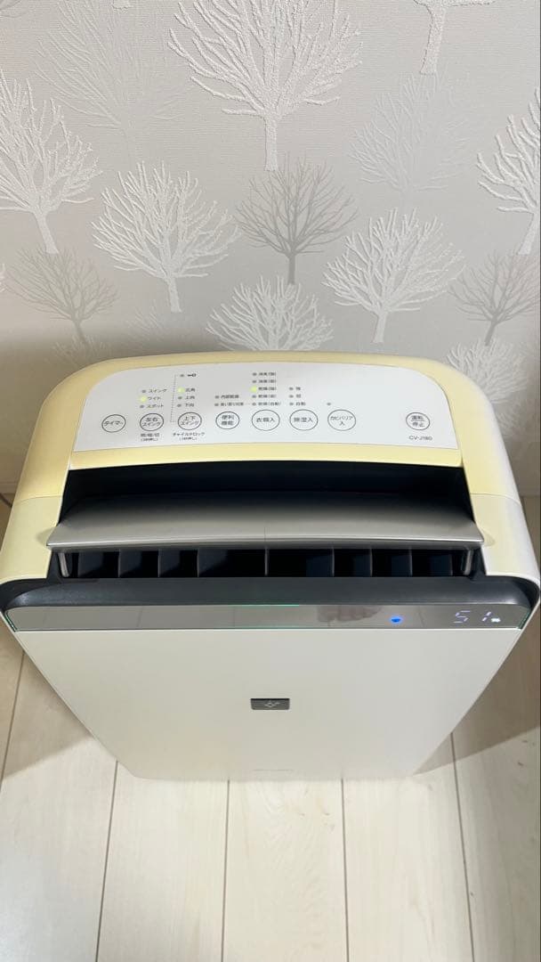 SHARP シャープ 除湿機CV-J180-W 2019年製