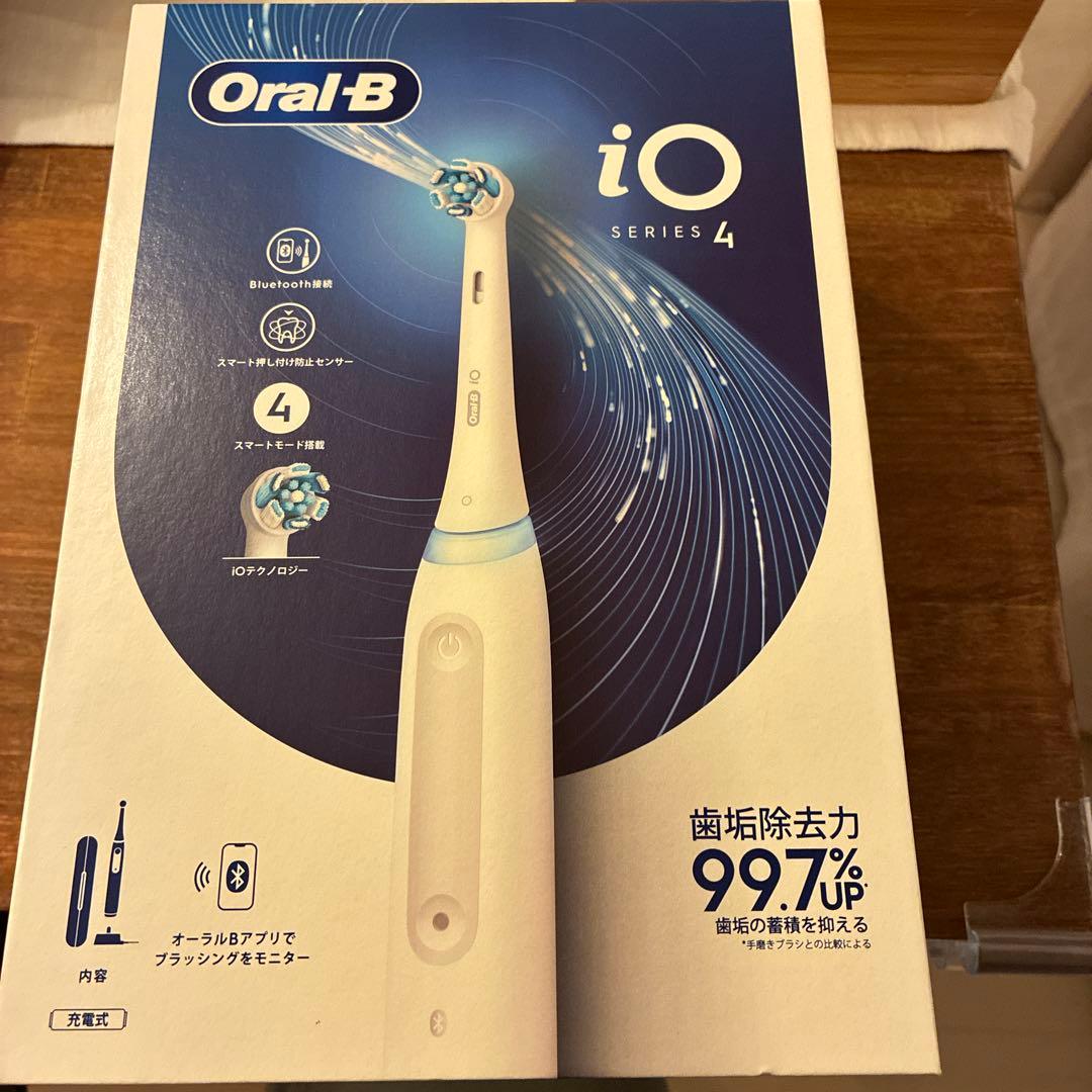 電動歯ブラシ　オーラルB iO4 クワイトホワイト