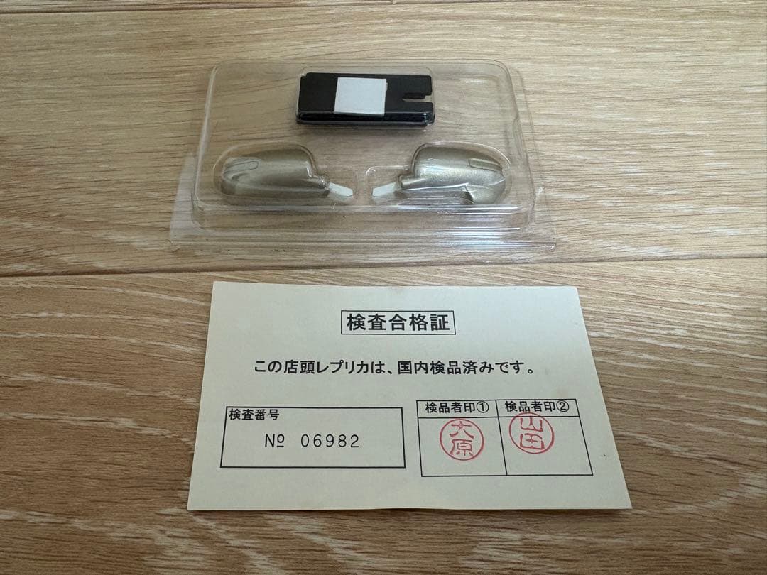 SHIRA　激レア！　ACR50系　エスティマ カラーサンプル