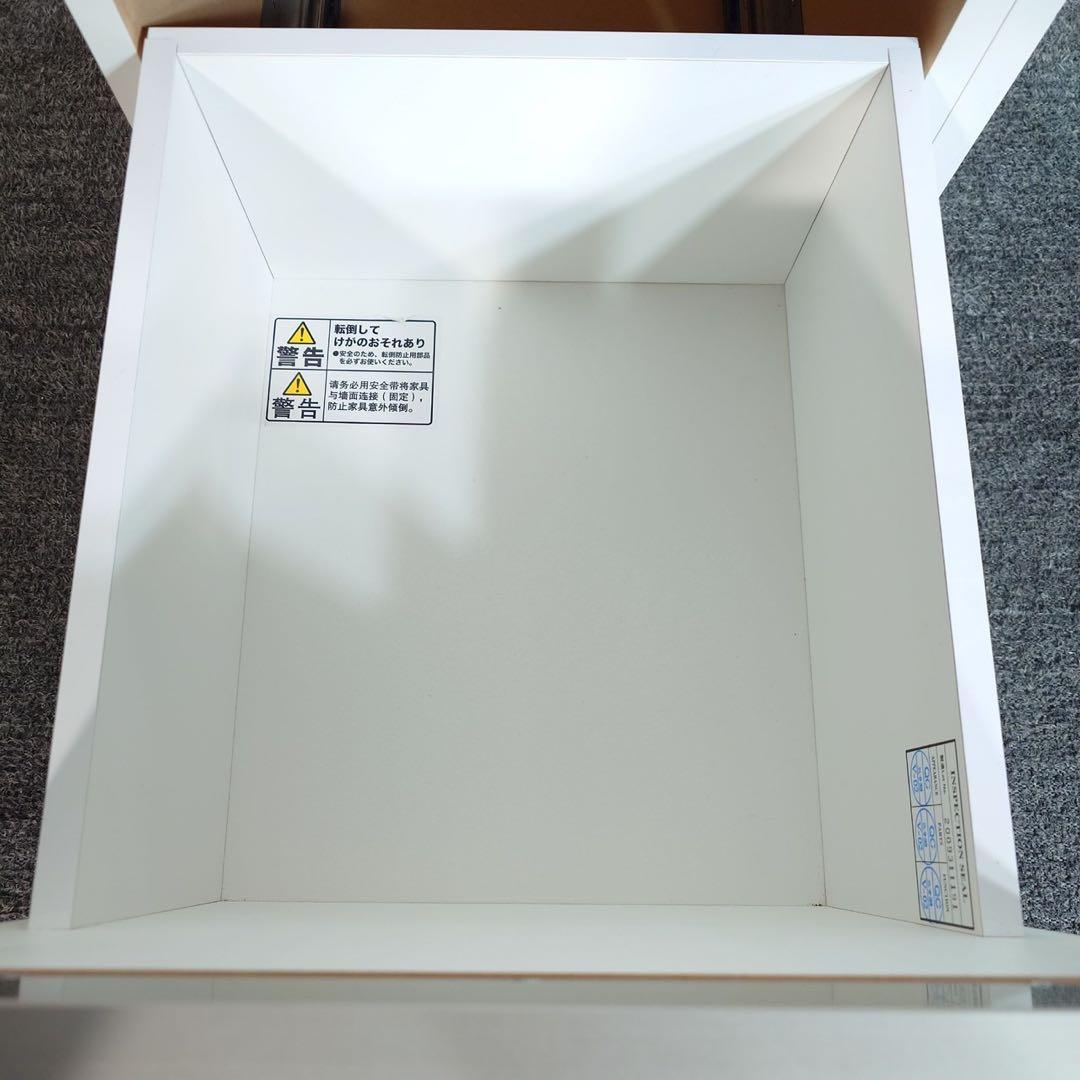 ニトリ キッチンボード LIGARE キッチン収納 大容量 食器棚 D024