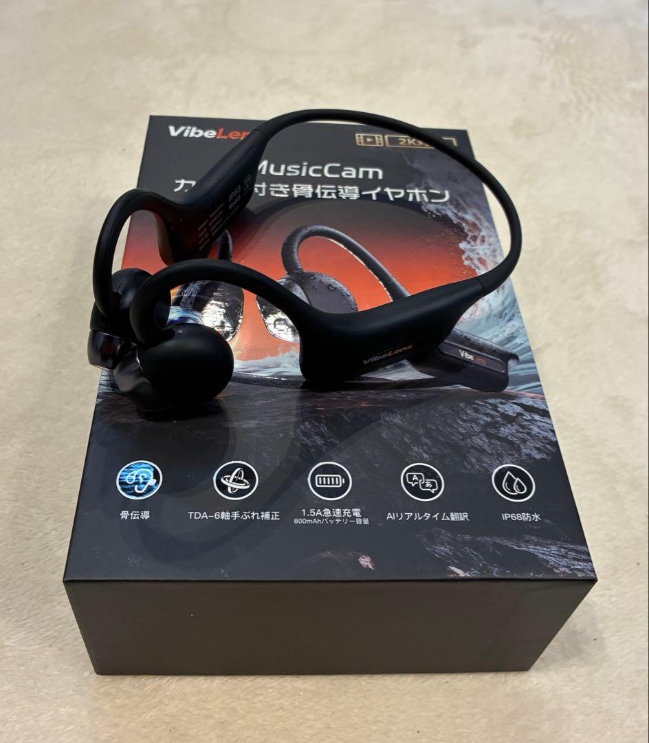 Music Cam 骨伝導イヤホン+カメラ内蔵