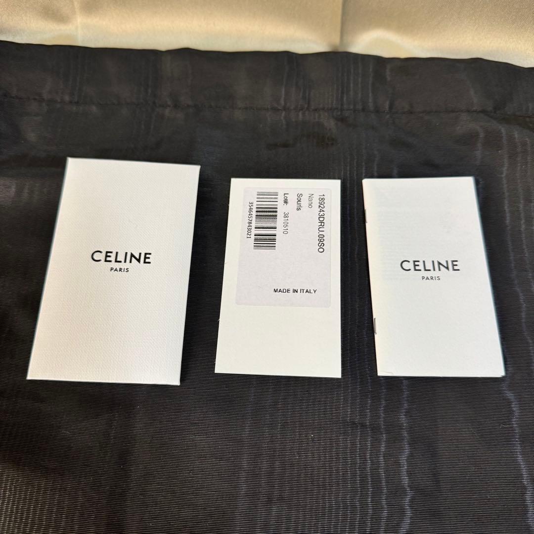 【CELINE】ラゲージ　ナノ　ドラムドカーフスキン　スリ