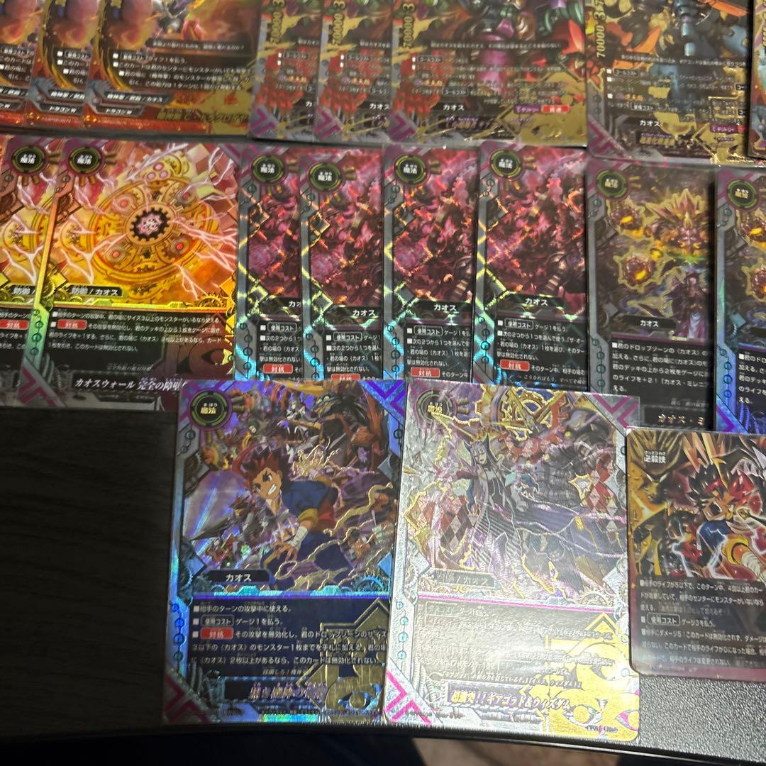 バディファイト　ザカオス　機神軍デッキ