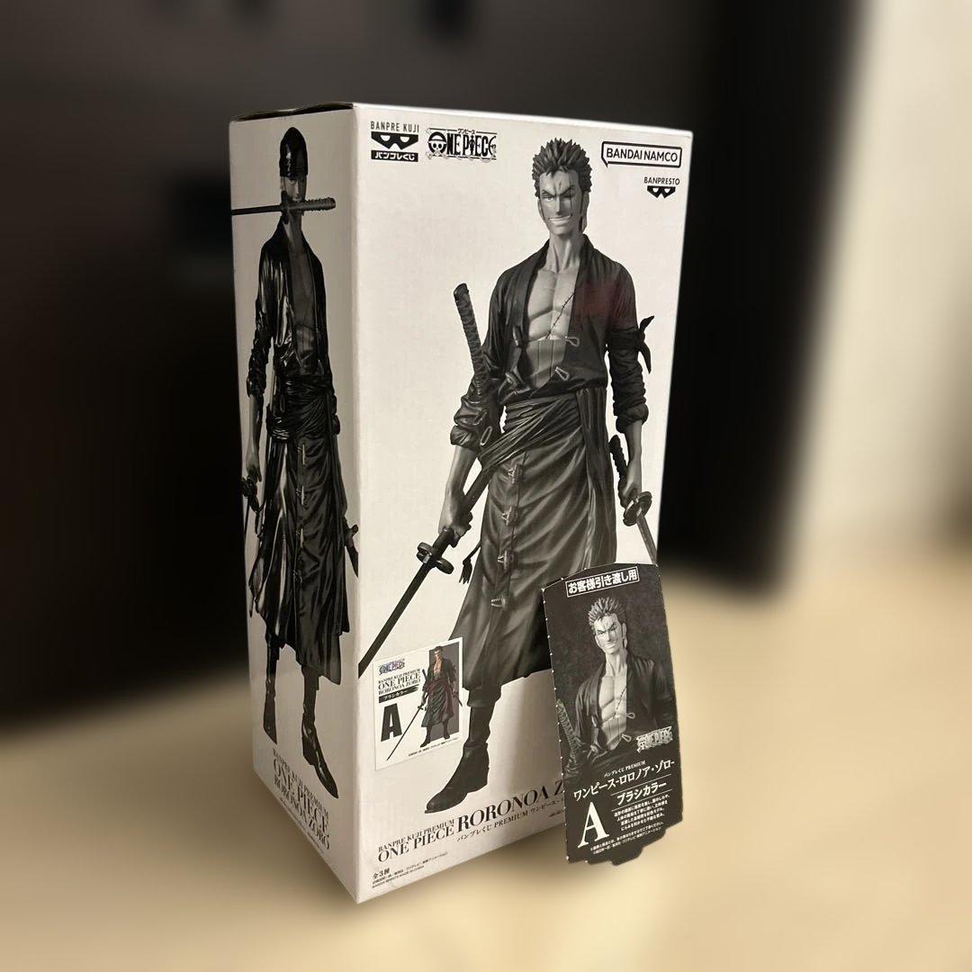 バンプレくじ　ロロノア　ゾロ　A賞 半券付き