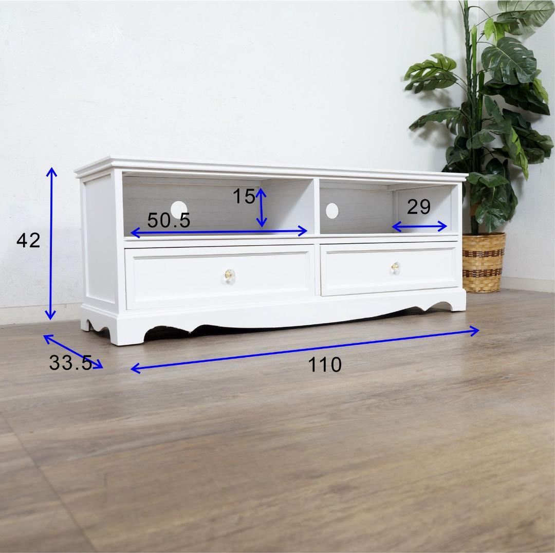 完成品　テレビボード　テレビ台　クリスタル風取っ手 ワイド110cm