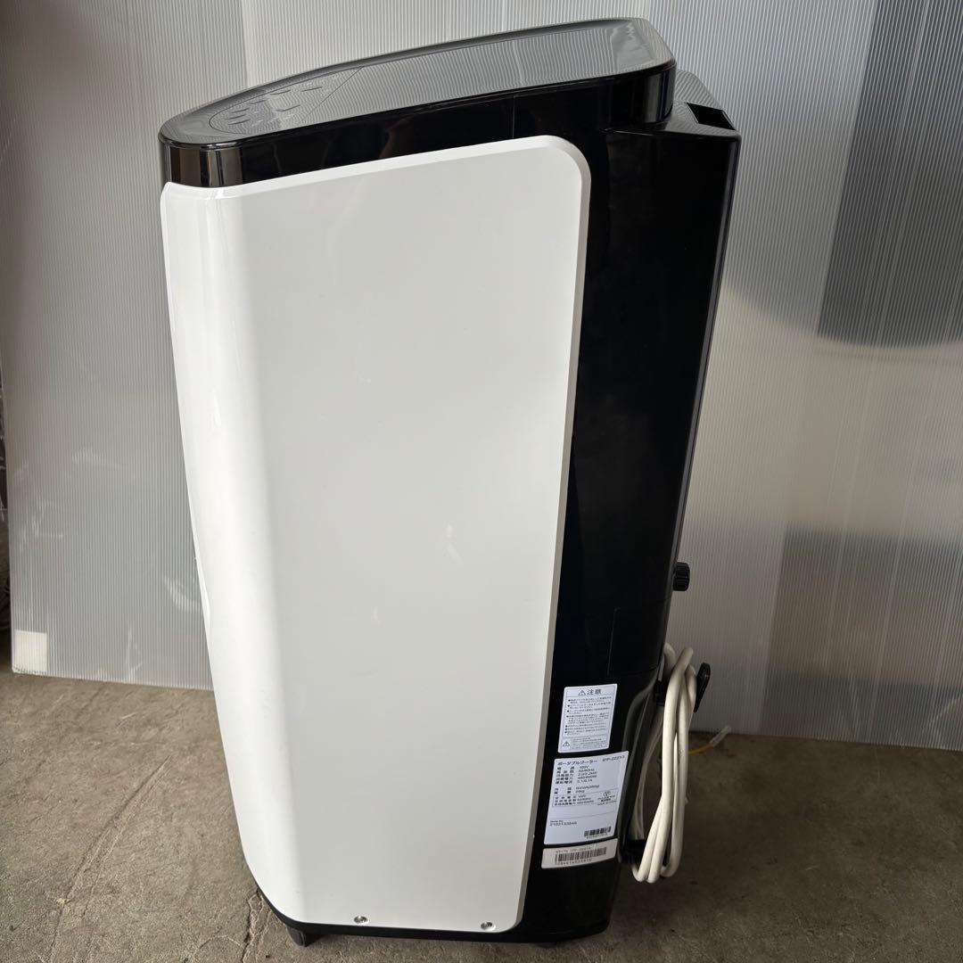 アイリスオーヤマ　IPP-2221G ポータブルクーラー　2021年製