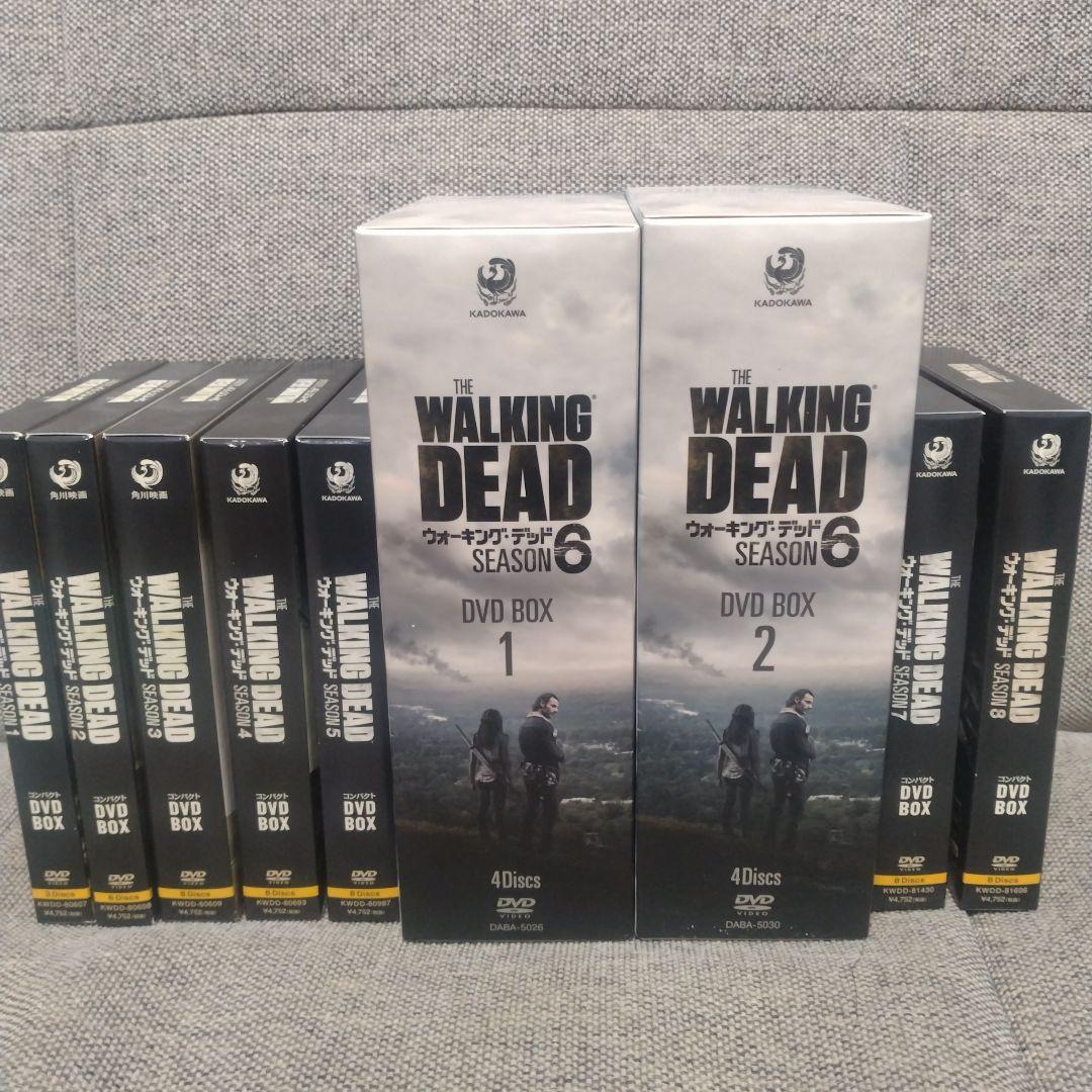ウォーキング・デッド シーズン1〜8DVD BOXセット　まとめ売り　コンパクト
