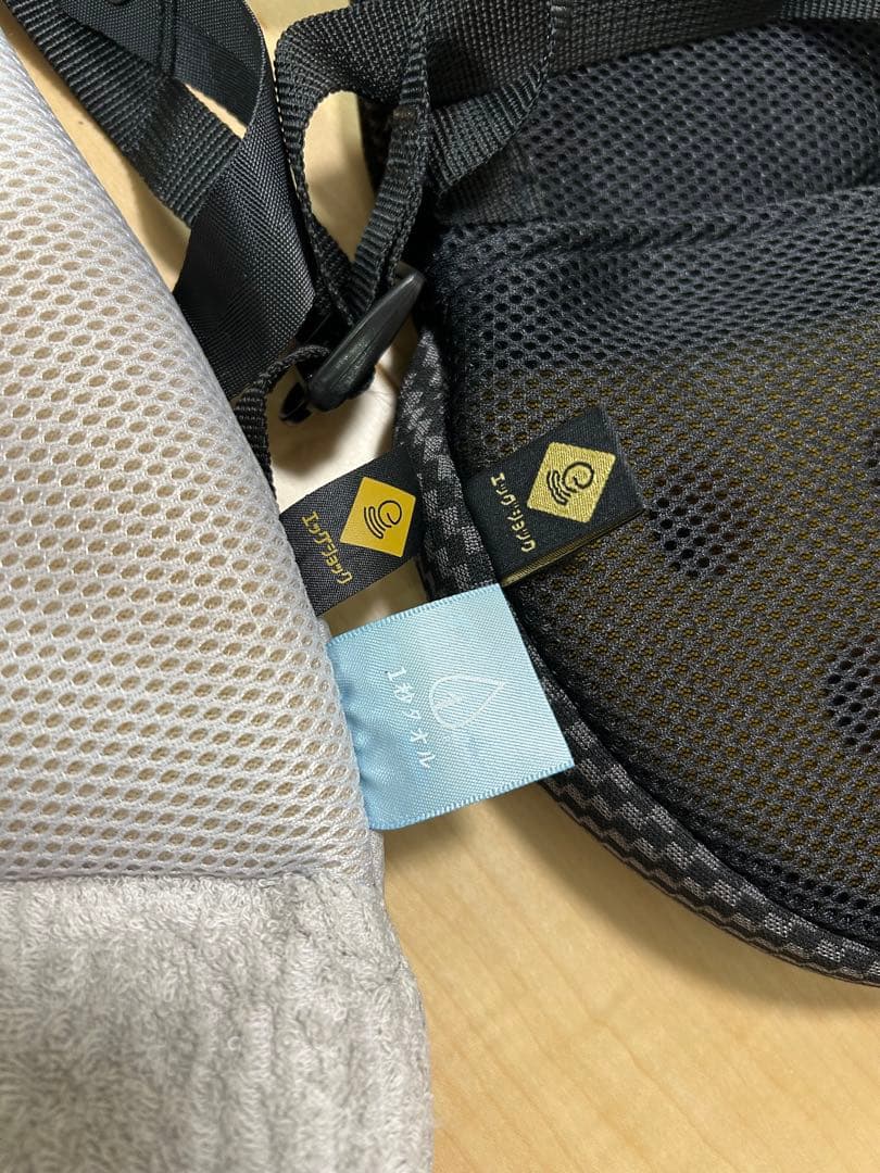 コンビ　クルムーブ　スマート　ISOFIXシリーズ