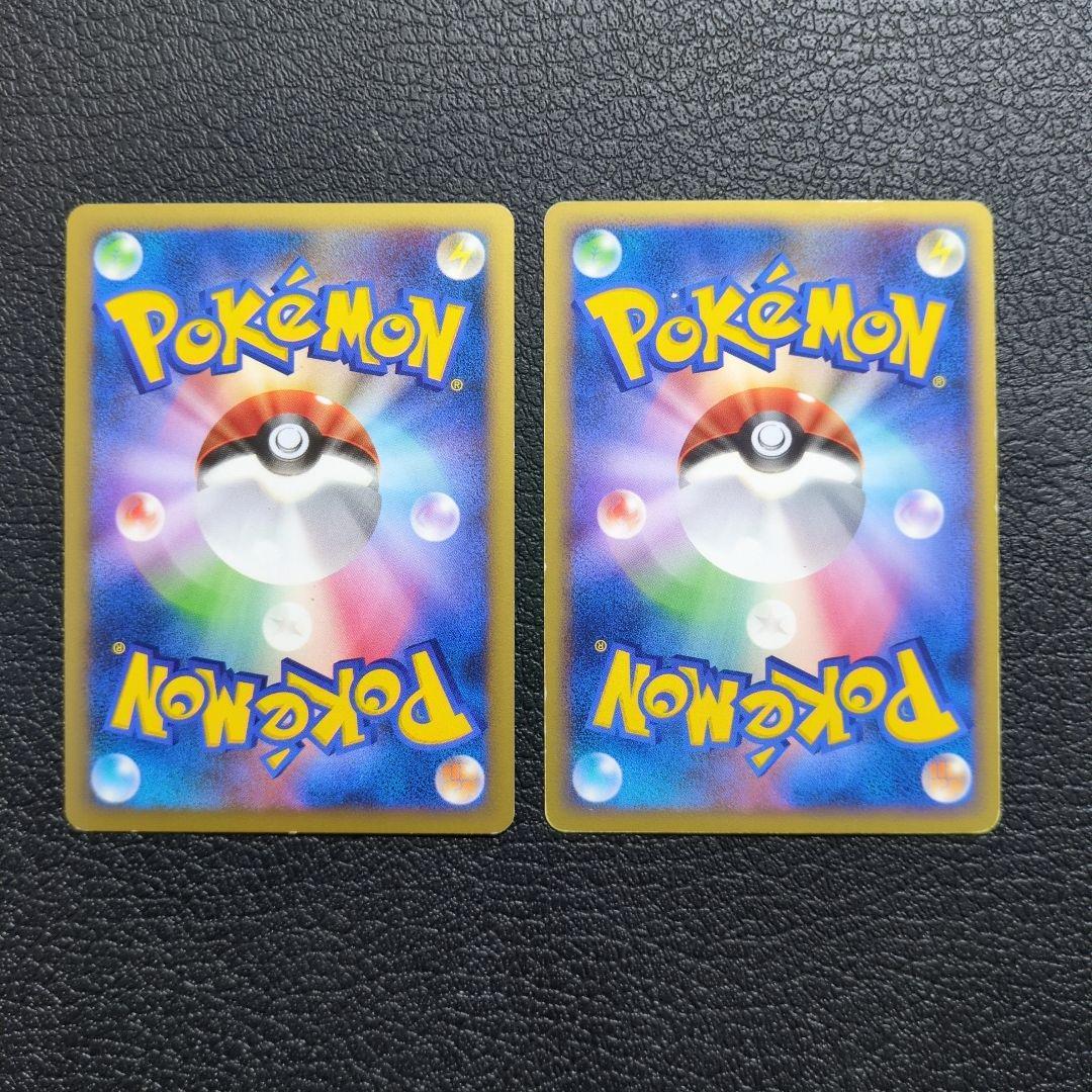 ポケモンカードLEGEND　グレート　まとめセット販売8枚