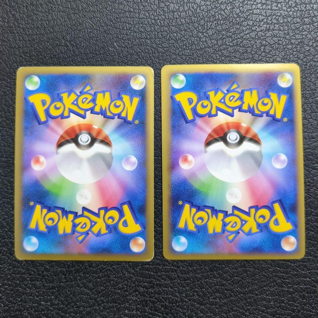 ポケモンカードLEGEND　グレート　まとめセット販売8枚