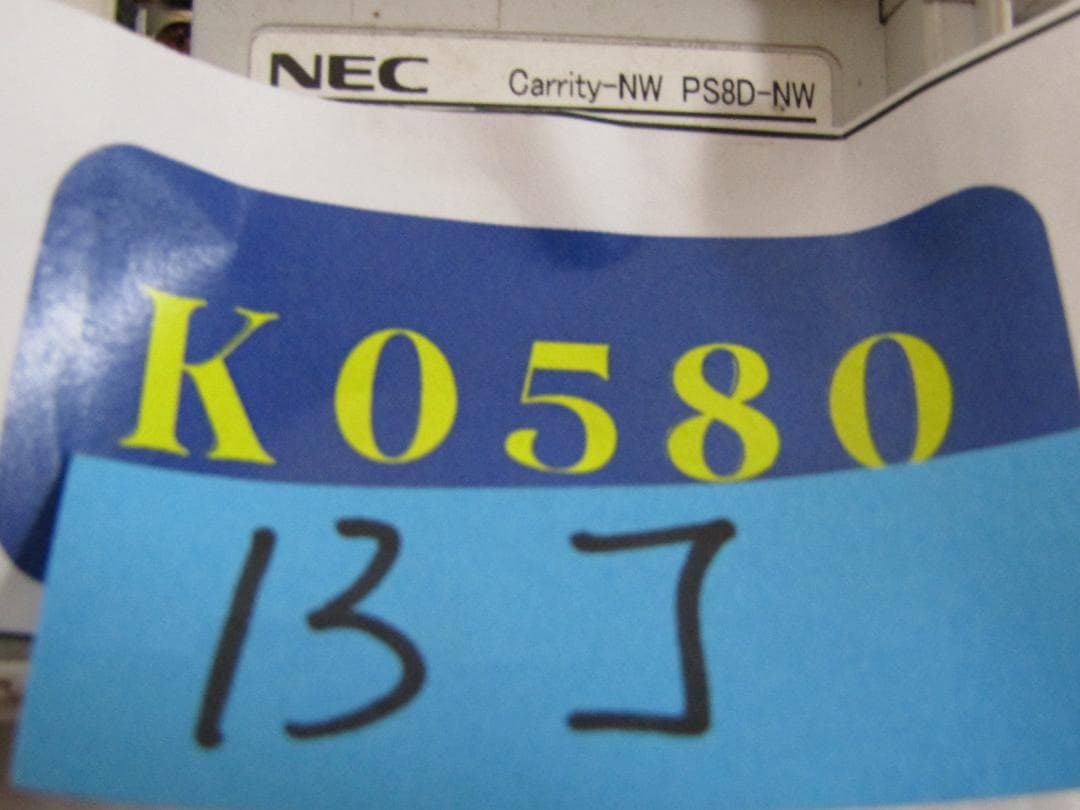 K0580 NEC Carrity-NW PS8D-NW 13台セット ジャンク