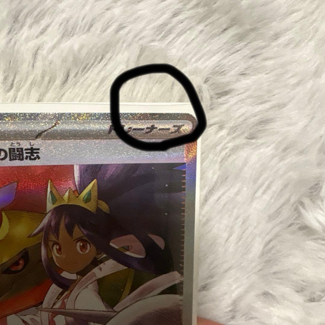 ゴッドパック megaドリームex