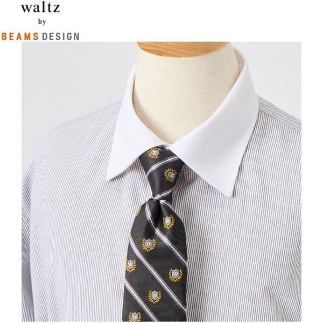 BEAMS waltz グレー スーツ 120 チェック柄 スーツ・ブレザー