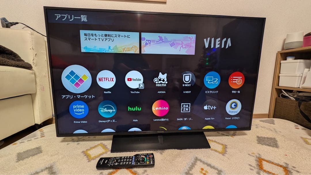 ジョージ　Panasonic Viera 液晶テレビ