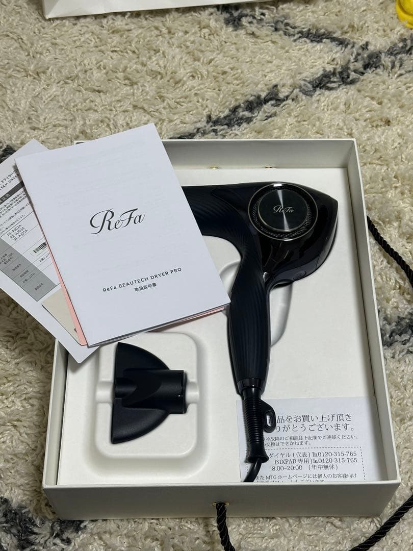 ReFa 高機能ヘアドライヤー ブラック