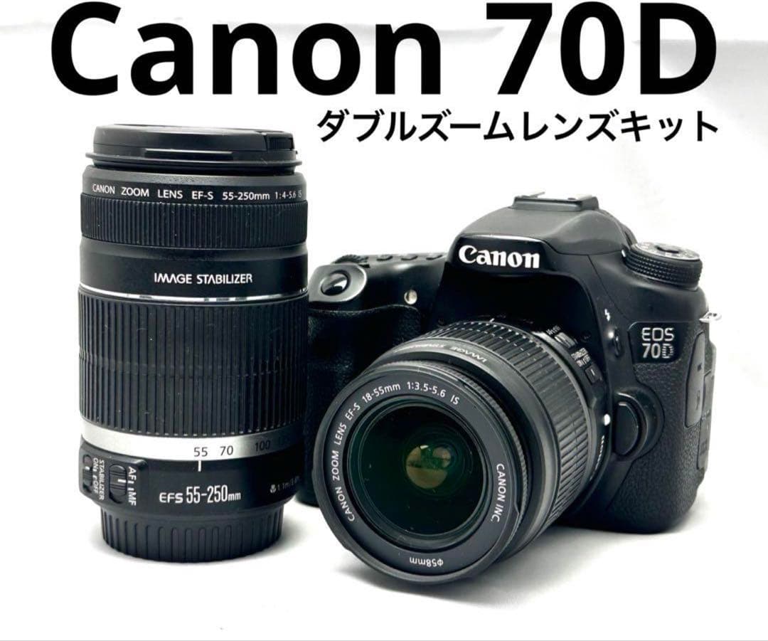 美品！Canon EOS 70D ダブルズームレンズセット♪スマホとつながる♪