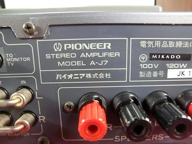 166：Pioneer A-J7　FD-J7　T-J7　ミニコンポ　ジャンク