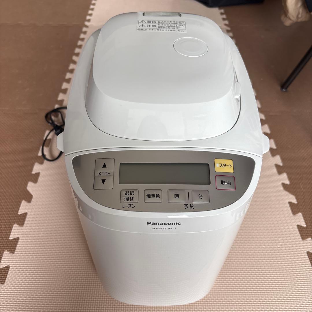 パナソニックホームベーカリー1.5〜2斤タイプ一部新品未使用