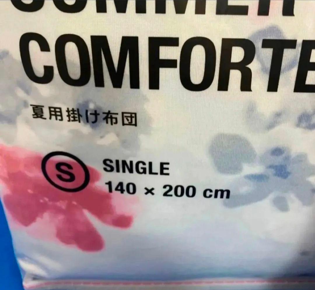 フランフランふわろウォーターフラワー夏掛け布団ピンクシングルサイズ枕カバー新品