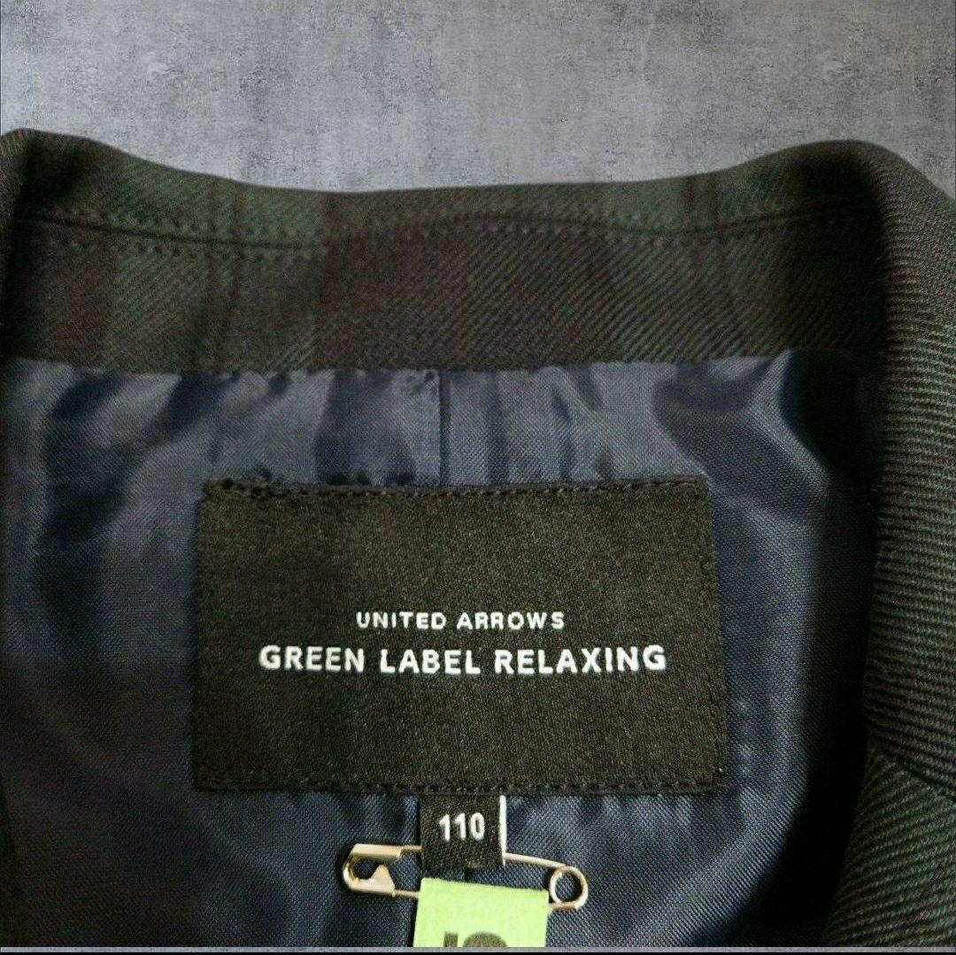 【クリーニング済】ユナイテッドアローズ キッズ フォーマルスーツ 4点セット