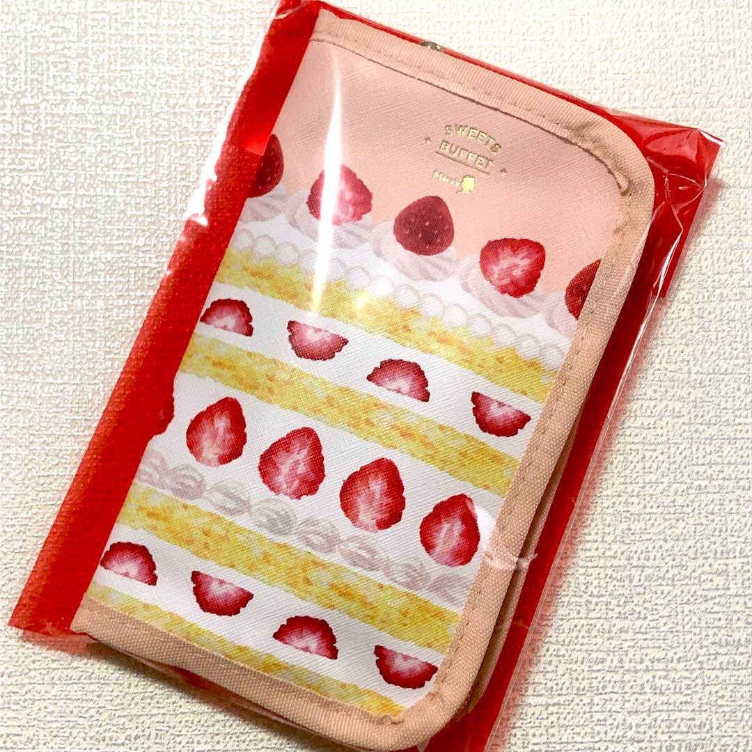 新品未開封￼ メリーチョコレート￼　スイーツビュッフェ 2026　全5種　値下げ