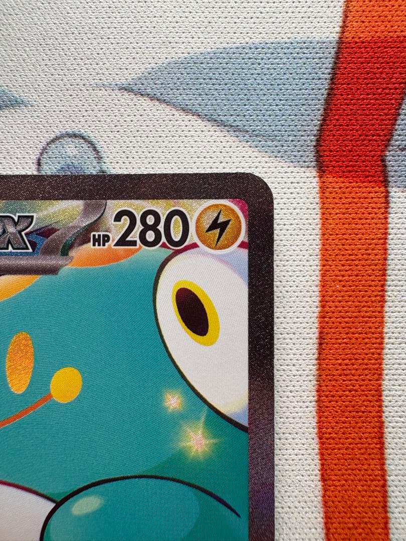 わ*ん様 ナンジャモのハラバリーex SAR 125/100 SV9