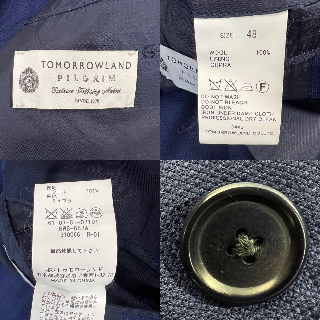 定価10万超 極美品 TOMORROWLAND PILGRIM テーラード 48