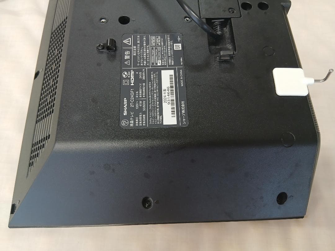 AQUOS 液晶テレビ 24V型 GoogleTV搭載 2T-C24GF1