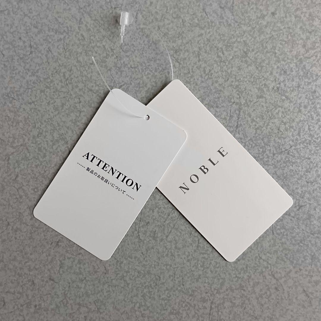 【NOBLE】 完売品 RY/PLリブハイネックロングワンピース サイズ38