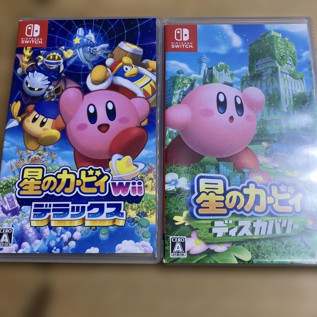 星のカービィ ディスカバリー & Wii デラックス　セット　switchソフト
