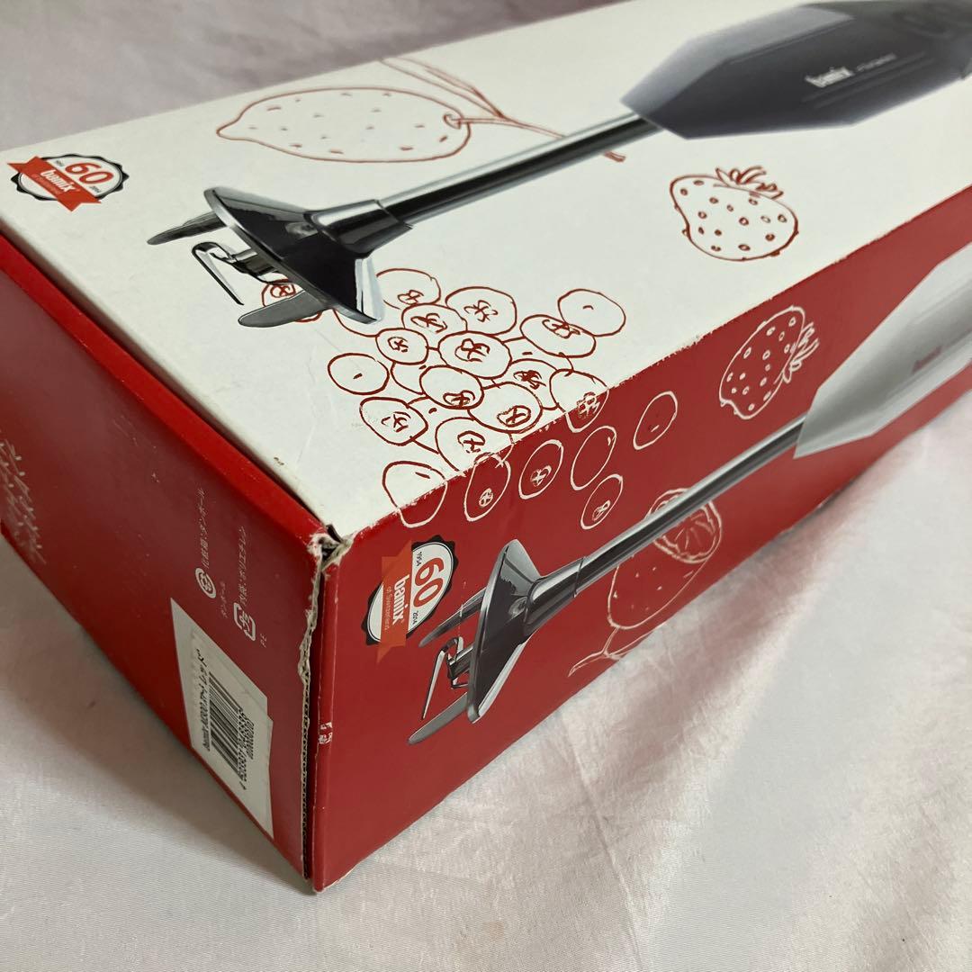 【未使用品】bamix M300 バーミックス　ハンドブレンダー 赤